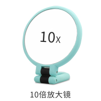 双面10倍子化妆镜公主镜折叠便携镜手拿手持手柄镜可爱 双面10倍放大镜(蓝色)