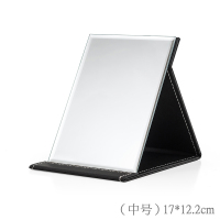 镜子折叠化妆镜女大小号桌面台式学生宿舍便携随身高清公主梳妆镜 中号[黑色]