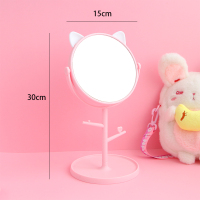 韩版镜子网红折叠台式化妆镜学生宿舍桌面少女心美容便携梳妆镜子 猫耳粉色圆底