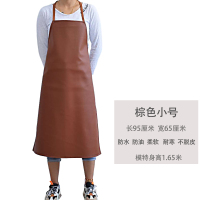 皮革围腰防水防油大人家务厨房女家用做饭加绒男工作耐磨PU皮围裙 棕色95cm