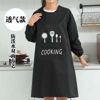 做饭围裙可爱日系女时尚韩版防水防油家用厨房长袖做饭罩衣男工作 透气款刀叉黑色