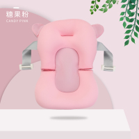 新生的儿悬浮网兜婴儿洗浴盆网托宝宝洗澡神器防滑垫浴盆浴床通用 悬浮垫-粉色