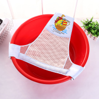 婴儿洗澡网防滑通用新生儿澡盆圆盆浴网可坐躺宝宝浴盆架沐浴神器 海盗船款-蓝色(不含盆)