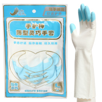 鲨鱼油洗衣服洗衣手套加绒防水薄款女冬季洗碗橡胶家务厨房 101蓝色(薄款不加绒无螺纹)四季使用 M
