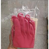 国内代购免代购费 橡胶手套 洗碗洗衣防水家务手套 粉红色 M