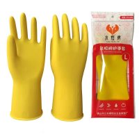 牌牛筋乳胶手套加厚耐磨胶皮手套工业洗碗保清洁牛津橡胶手套 3双9.9]永恒乳胶手套85g 经济款 S