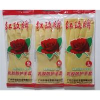 家务乳胶橡胶手套加厚牛筋纯胶劳保手套洗衣洗碗手套 5双手套 S