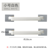 浴室毛巾架粘贴免打孔厨房单杆抹布挂架卫生间加厚毛巾杆置物架子 小号白色(2个装)
