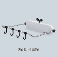 壁挂浴室盆子收纳架厕所马桶洗手间免打孔边柜卫生间置物架 ❤黑白【加强杆】多功能脸盆架