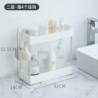 洗漱台置物架卫生间浴室用品厕所洗脸池神器洗手间放东西的收纳柜 日式轻奢-2层白色/台面款