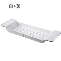 伸缩沥水浴缸架卫生间浴室塑料洗澡盆置物架多功能收纳架子 白+灰
