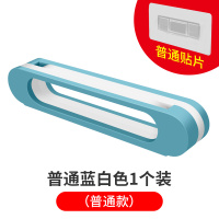 浴室免打孔壁挂拖鞋架卫生间墙壁挂式收纳神器厕所折叠鞋子置物架 老款蓝白1个装