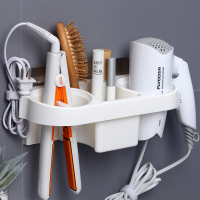 浴室吹风机架置物架卫生间免打孔收纳架子壁挂吹风机收纳架储物架 夹板吹风机架