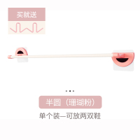 浴室拖鞋架免打孔卫生间墙壁挂式置物架收纳神器厕所门口折叠鞋架 简约圆(珊瑚粉) 送2个挂钩