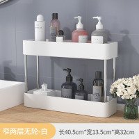 卫生间置物架落地多层厕所浴室洗手间小推车化妆品转角收纳夹缝架 白色两层(窄款)-无轮