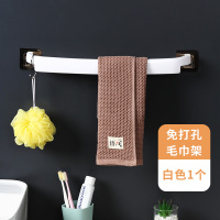 毛巾架免打孔卫生间 浴室挂毛巾置物架壁挂创意简约挂钩单杆浴巾 [1个装]白色