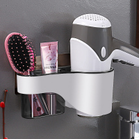 吹风机架免打孔卫生间置物架浴室电吹风挂架风筒架厕所收纳架壁挂 睿智灰 极简(大小吹风机通用)