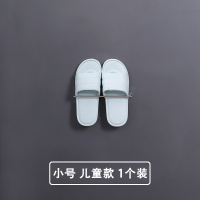 免打孔浴室放拖鞋墙上置物架厕所壁挂收纳神器卫生间用品大全鞋架 儿童鞋架-小号(可放1双拖鞋)