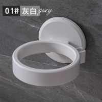 吹风机置物架家用浴室免打孔挂风筒架子壁挂卫生间电吹风收纳挂架 01#灰白