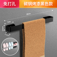 鞋架浴室卫生间墙上挂拖鞋架墙壁挂式收纳免打孔放鞋置物架 免打孔拖鞋架/毛巾架-黑色碳钢款(特惠款)