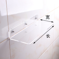 亚克力置物架壁挂隔板有机玻璃墙上免打孔层板卫生间厨房储物架 长10宽10cm 1层