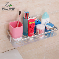 双庆卫生间置物架壁挂洗发水沐浴露置物架加厚太空铝收纳架免打孔 简约太空铝置物架【透明款】