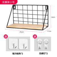 置物架壁挂浴室卫生间收纳架免打孔卧室铁艺路由器机顶盒挂墙 [日系经典]黑色小号[送2挂钩 2无痕钉]