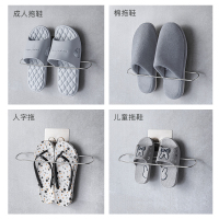 浴室拖鞋架壁挂式墙壁厕所放鞋子收纳神器卫生间免打孔鞋架置物架 短款 不锈钢鞋架