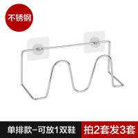 浴室拖鞋架不锈钢墙壁挂沥水免打孔卫生间鞋架子无痕贴收纳置物架 [不锈钢 单排款]可放1双鞋(拍2套发3套)