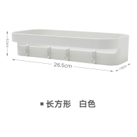卫生间置物架浴室壁挂免打孔墙上收纳架厕所洗手间塑料卫浴三角架 一个装长方形-白色