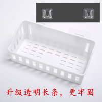 免打孔收纳架无痕厨房置物架浴室壁挂篮洗漱台收纳盒卫生间收纳篮 白色 1层