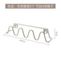 浴室拖鞋架免打孔卫生间鞋架壁挂墙壁挂式鞋托鞋收纳神器窄置物架 灰色 2个装