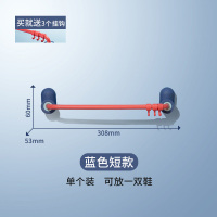 浴室拖鞋架免打孔壁挂式卫生间厕所墙壁收纳神器门后鞋架置物架H1 蓝色短款-1个装[送3个挂钩]
