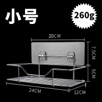 卫生间浴室置物架厕所墙上壁挂免打孔吸壁式洗漱台洗手间用品㊙ 小号(24*12*5cm/ )掉落包退换