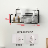 沐浴露置物架卫生间壁挂沐浴乳收纳墙上免打孔洗发水洗头膏挂架贴 黑色中号