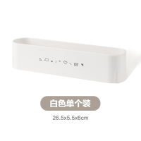 浴室拖鞋架卫生间置物架壁挂墙式免打孔挂钩厕所收纳神器组合立体 白色单个装