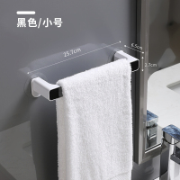 毛巾架免打孔卫生间浴室挂架北欧简约创意浴巾架子单杆壁挂置物架 黑色[短款25.7cm]买二送一送同款
