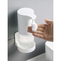 卫生间洗发水置物架 塑料壁挂式免打孔墙上浴室沐浴露收纳架神器