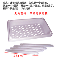 卫生间浴室厨房放洗衣液沐浴露洗洁精落地多层加高收纳架子置物架 白色-普通款-1层