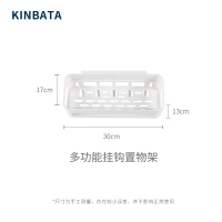 日本卫生间置物架免打孔壁挂洗漱台厨房浴室收纳三角 直角置物架