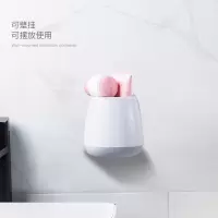 卫生间置物架卫浴壁挂洗漱台洗手台浴室用品厕所免打孔洗澡间墙上 白色-1个装