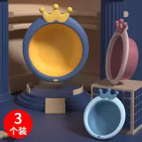 3个装婴儿洗脸盆初新生儿童用品洗屁屁P卡通家用三件套宝宝小盆子 皇冠脸盆3个装[功能区分使用]