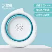 初生婴儿折叠洗脸盆新生儿童用品洗pp家用宝宝小盆子三件套 【洗脸盆】单个装冲量价9.9