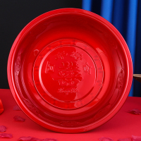 结婚洗脸盆娘家用十全十美红色一对婚庆女方陪嫁用品搪瓷喜盆套装 38cm百年好合-喜1个[薄款]