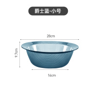 日本透明洗脸盆家用加厚塑料洗衣盆洗脚盆面盆子洗菜盆耐摔型大号 加厚耐摔型(小号-爵士蓝)