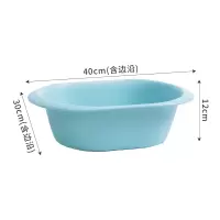 ins风洗脸盆家用加厚塑料盆长方形婴儿盆洗脚盆小号洗衣盆 长方形-浅蓝色