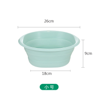 日本可折叠盆便携式旅行婴儿童家用旅游厨房洗菜盆硅胶塑料洗脸盆 小号橄榄绿
