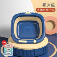 3个装婴儿洗脸盆宝宝洗屁屁小盆子新生儿折叠洗pp家用儿童三件套 [单个装]希罗蓝送区分贴(折叠电视机款)