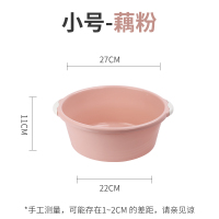 脸盆家用折叠洗脸塑料硅胶盆子洗衣服大小号便携式旅行可压缩 [藕粉]*小号