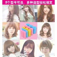 卷发筒DIY海绵发卷空气刘海内扣懒人定型打理神器睡眠卷发器 大号:36mm(6个装)